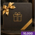 Fhuzohairport Gift Voucher - 10K
