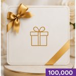 Fhuzohairport Gift Voucher - 100k