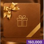 Fhuzohairport Gift Voucher - 150k