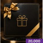 Fhuzohairport Gift Voucher - 20K