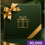 Fhuzohairport Gift Voucher - 30k