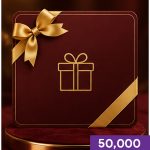 Fhuzohairport Gift Voucher - 50k
